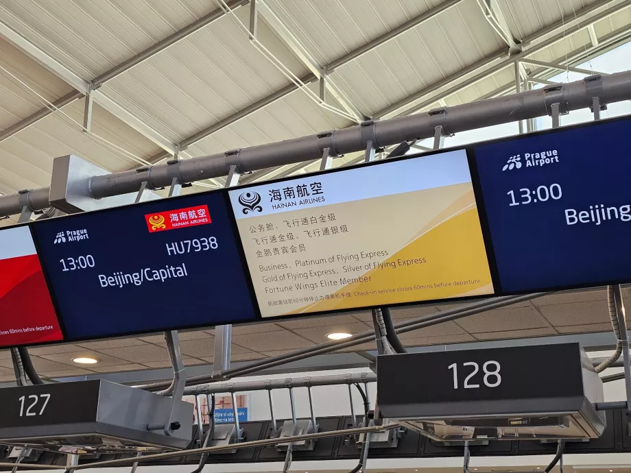 Einchecken in der Business-Klasse