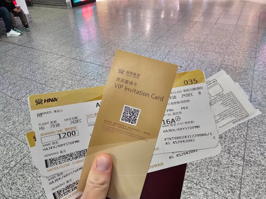 Einladung in die Lounge