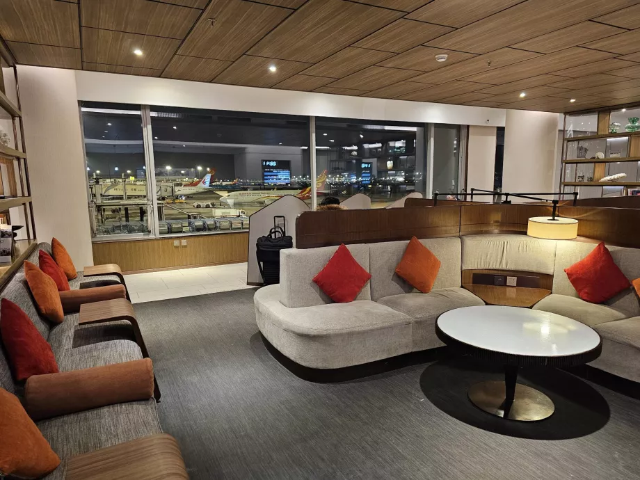 HNA-Lounge in Peking