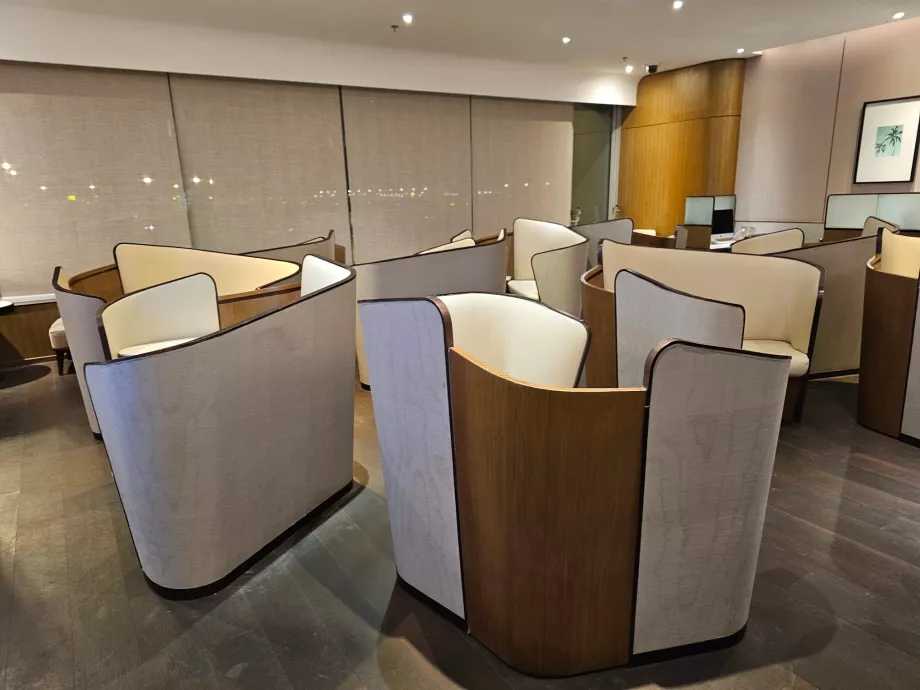 HNA-Lounge in Peking