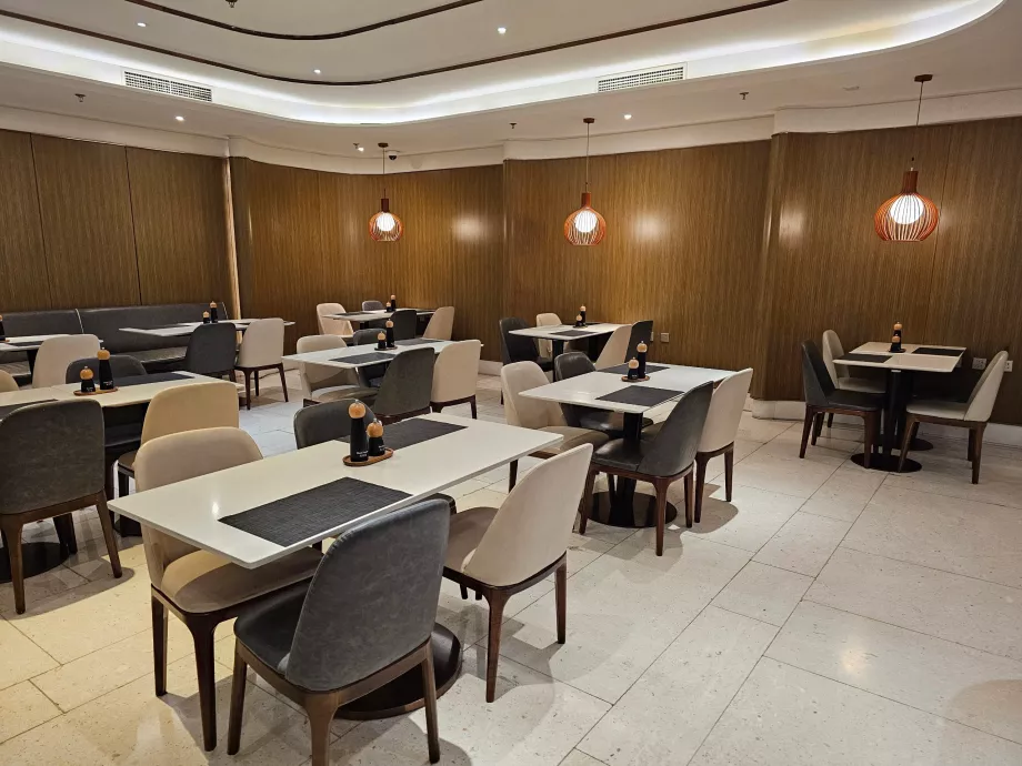 HNA-Lounge in Peking