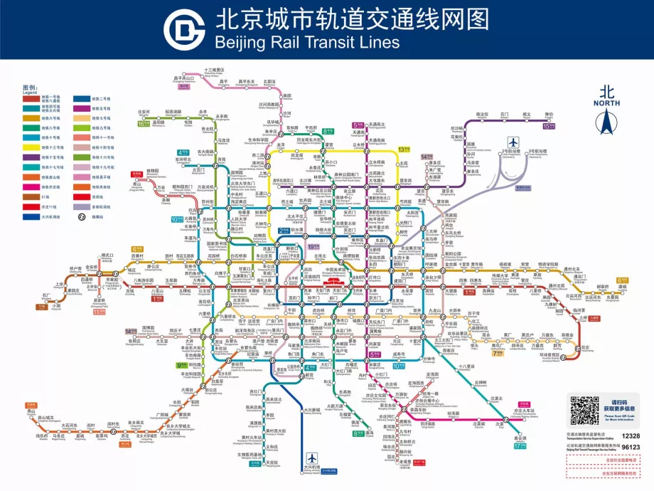 Peking U-Bahn Karte