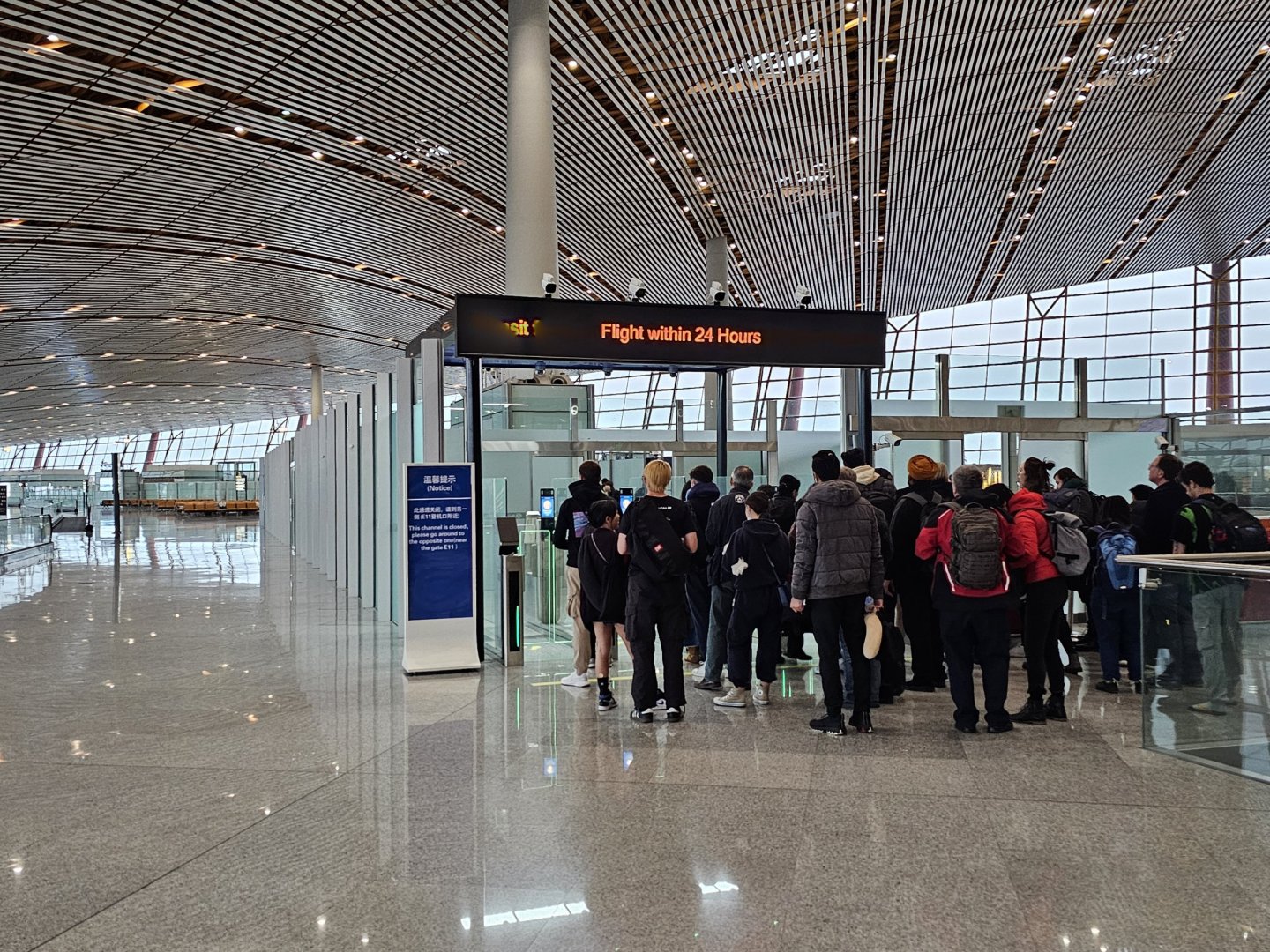 Umsteigen und Terminals am Flughafen Peking Hauptstadt (PEK)