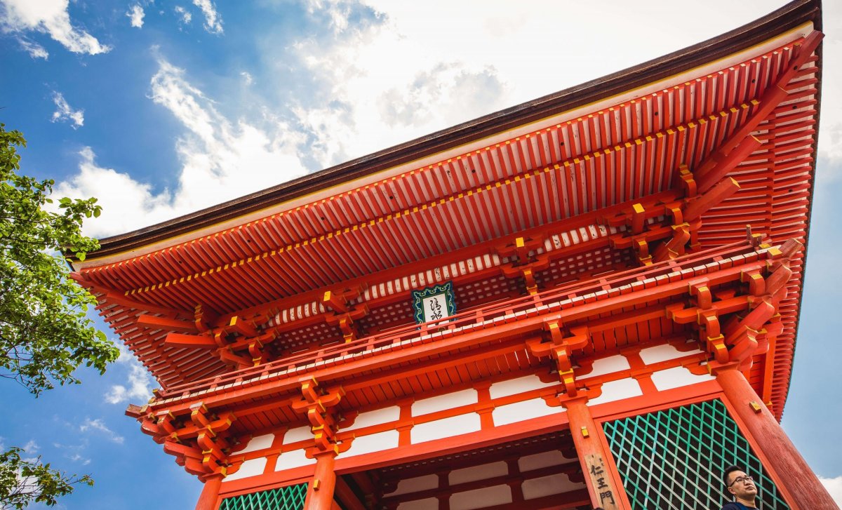 Nagoya, Japan alles was Sie wissen müssen