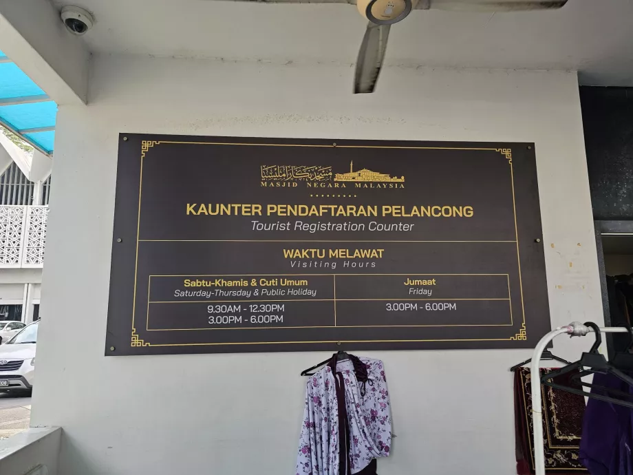 Öffnungszeiten, Nationalmoschee