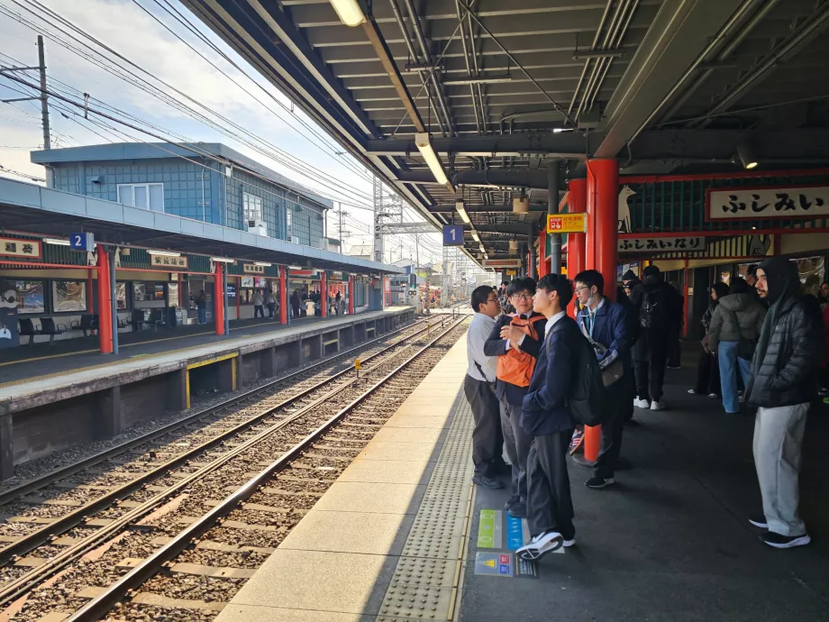 Bahnhof Fushimi-Inari (Keihan-Bahn)