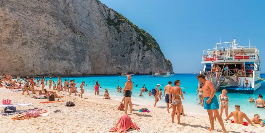 Navagio Baden