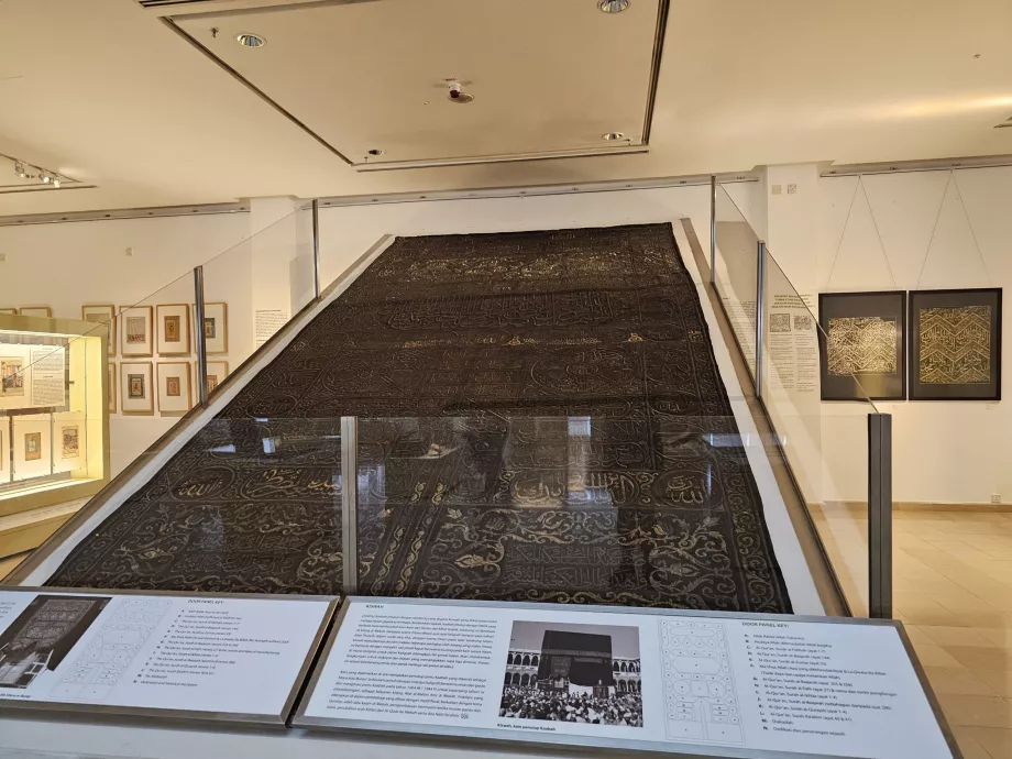 Museum für Islamische Kunst