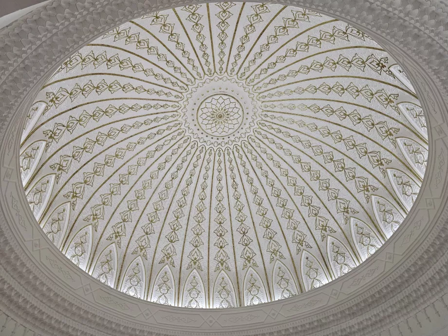 Museum für Islamische Kunst