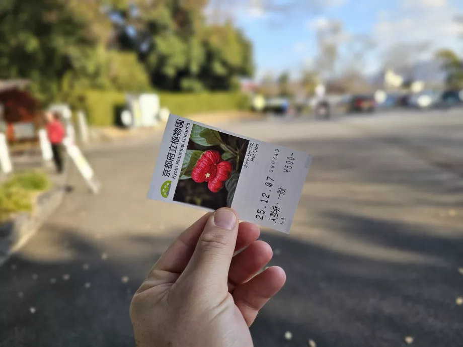 Botanischer Garten Kyoto, Eintrittskarte