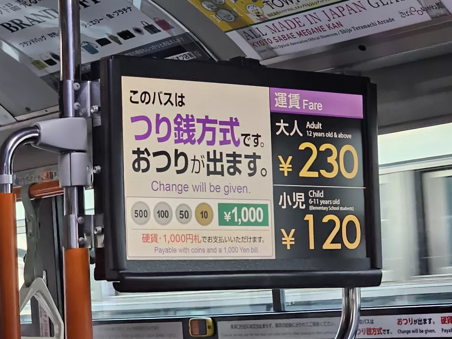 Informationen zum Busfahrpreis in Kyoto