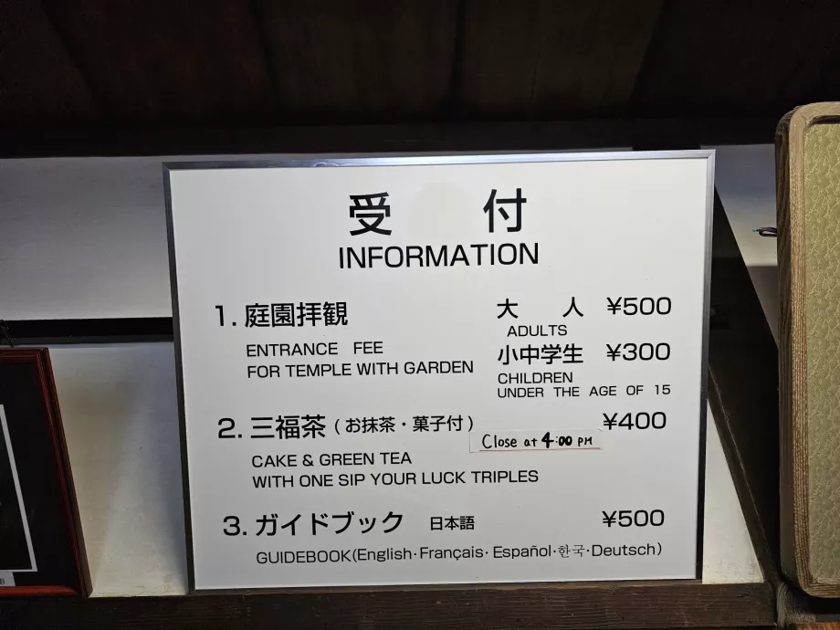 Daisen-in Zen-Garten in Daitoku-ji