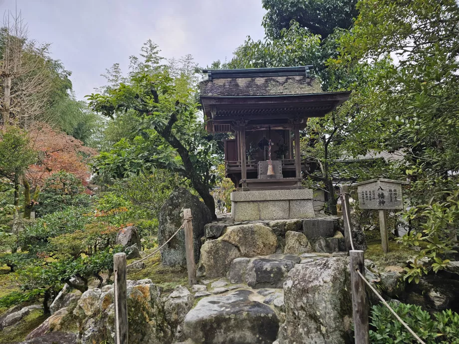Ginkaku-ji