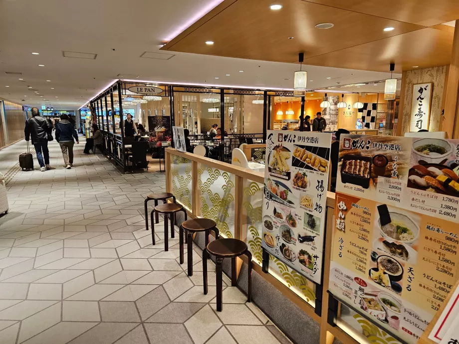 Restaurant im öffentlichen Bereich