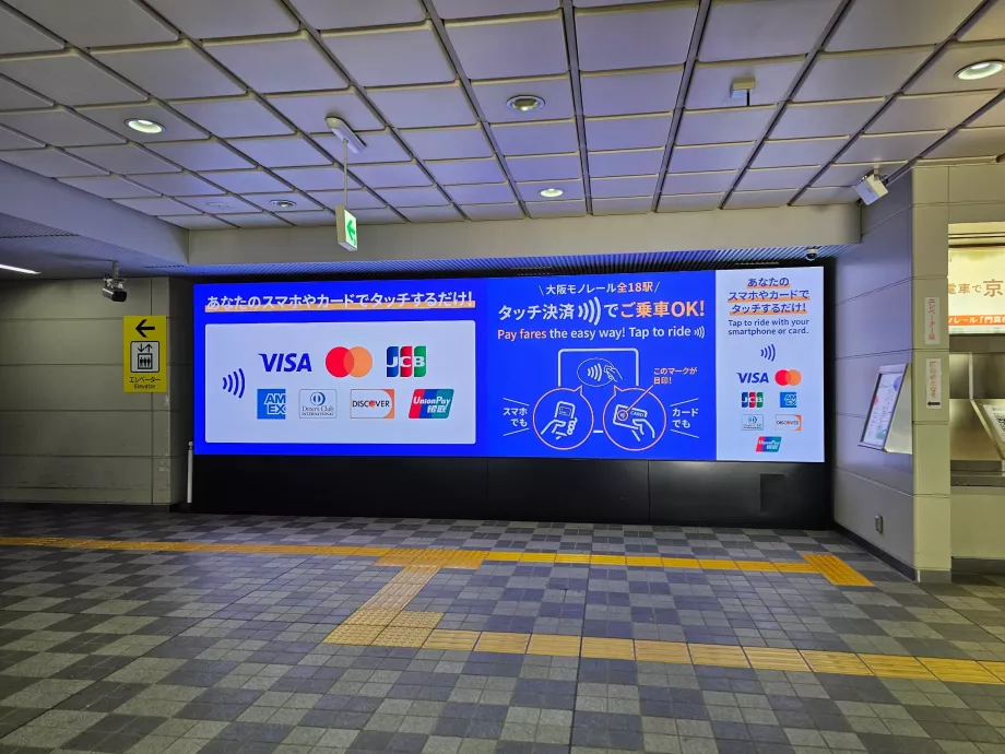Zahlung mit Karte - Osaka Monorail