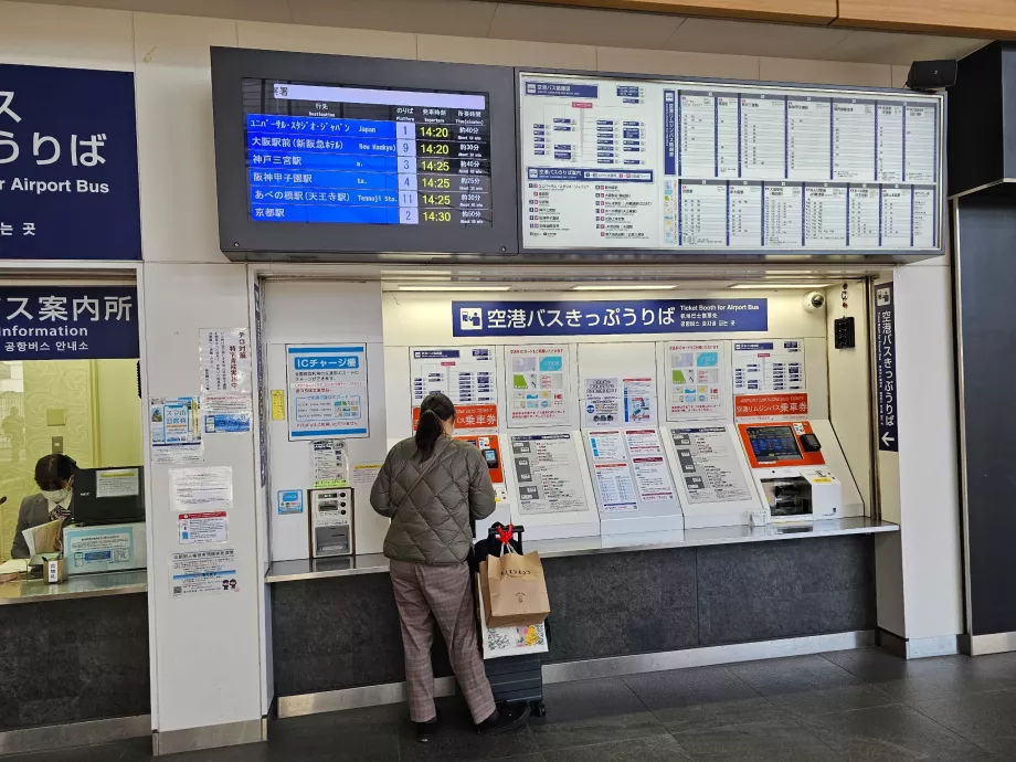 Busfahrkartenautomaten