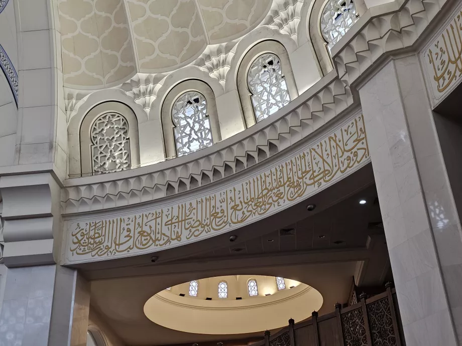 Föderales Territorium Moschee