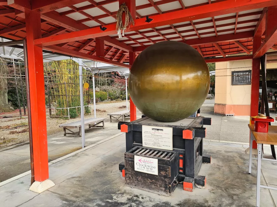 Ryozen-Kannon-Tempel