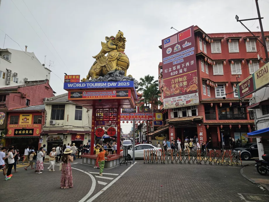 Der Anfang der Jonker Straße