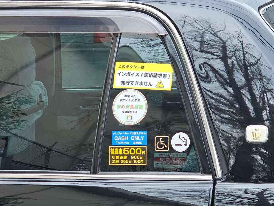 Taxipreis, Zahlung nur in bar