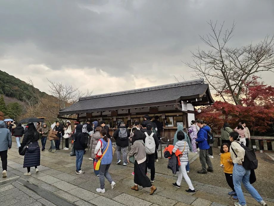 Kiyomizu-dera, Kasse