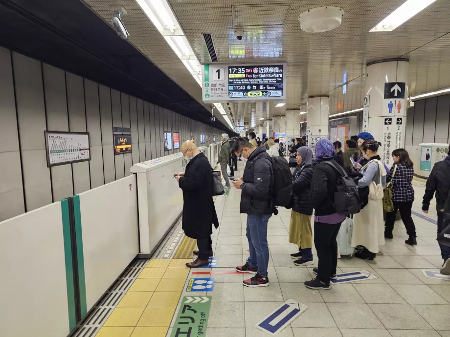 Bahnsteig der U-Bahn