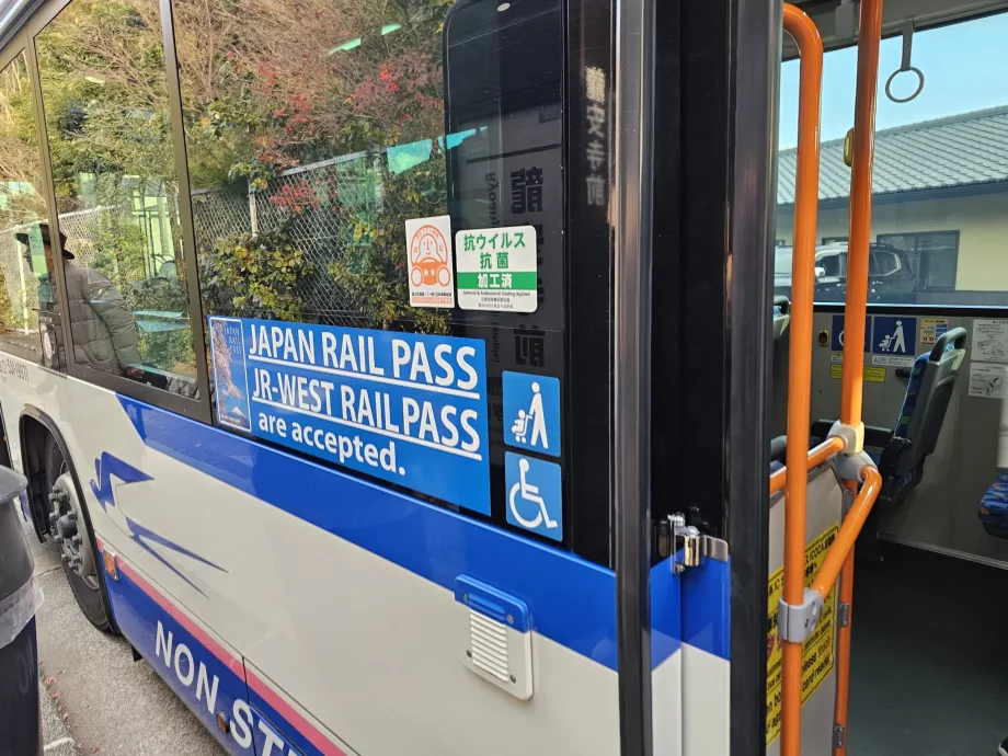 JR-WEST-Bus, Gültigkeit des JR-Passes