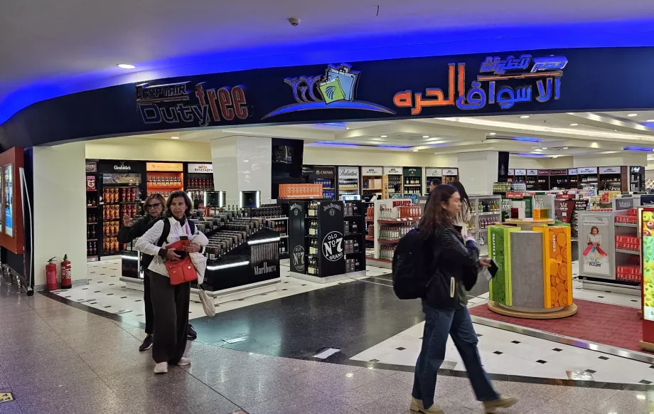 Duty-free-Shop, Terminal 3
