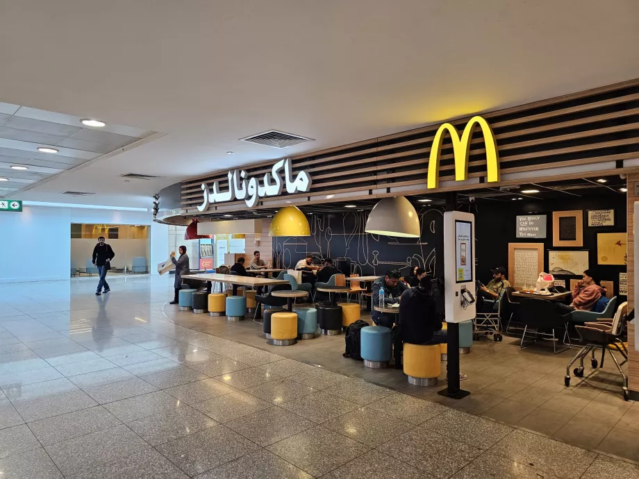 McDonald's, Transitbereich, Terminal 2
