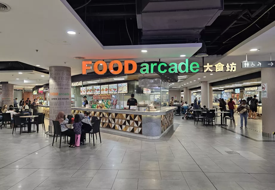 Food Court, Terminal 2, öffentlicher Bereich