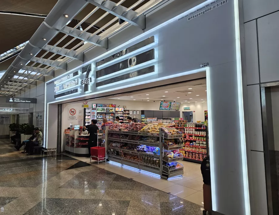 7-Eleven, Terminal 1, öffentlicher Bereich
