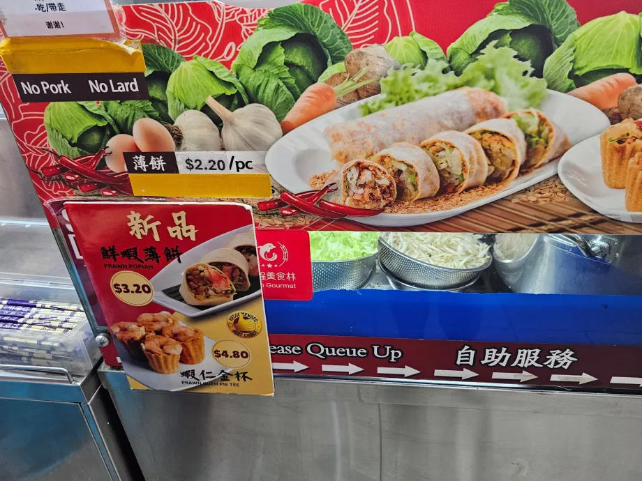 Lebensmittelzentrum Chinatown Complex