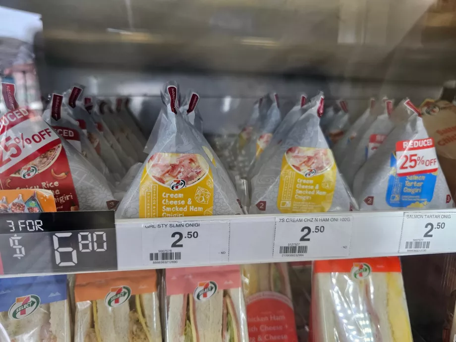 Preise bei 7-Eleven
