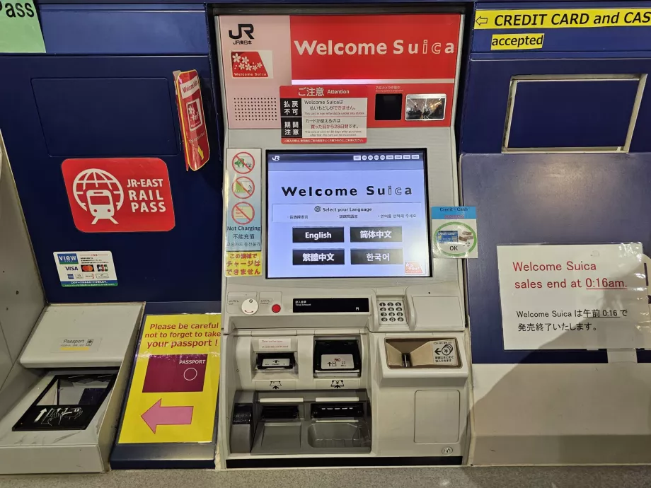 Suica-Kartenmaschine