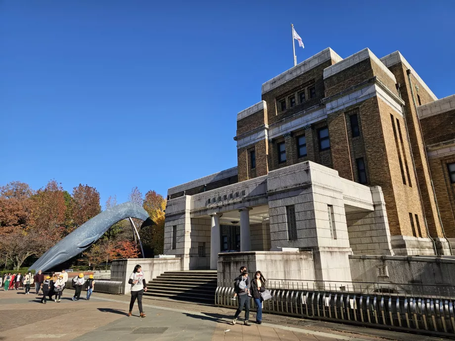 Naturhistorisches Museum