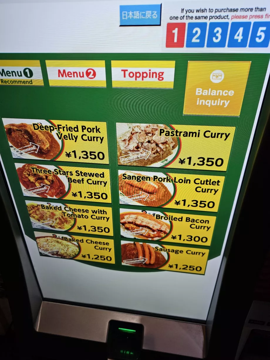 Hinoya Curry, Bestellmaschine