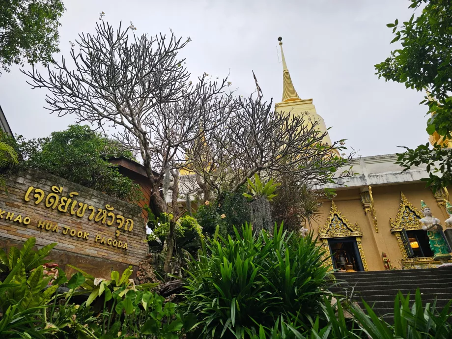 Khao Hua Jook Pagode