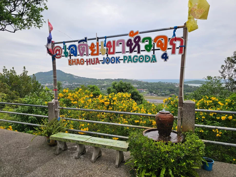 Khao Hua Jook Pagode