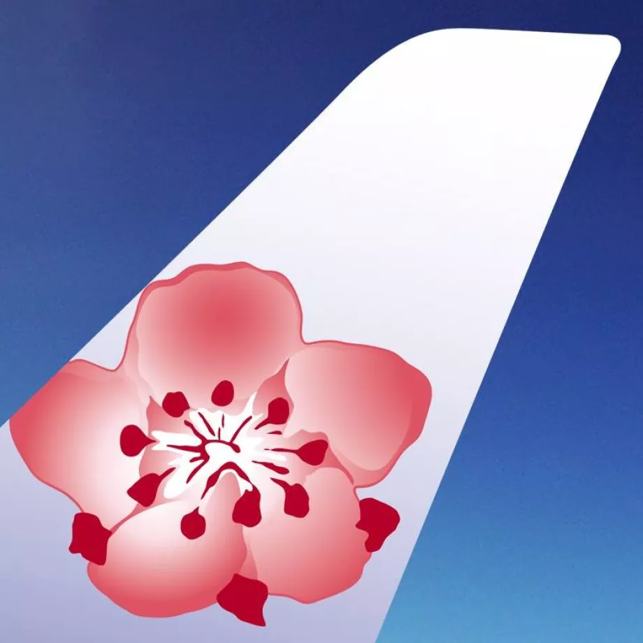 China Airlines-Logo