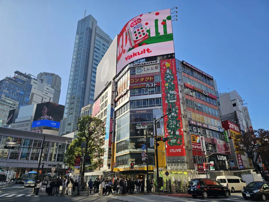 Werbebanner an der Shibuya-Kreuzung