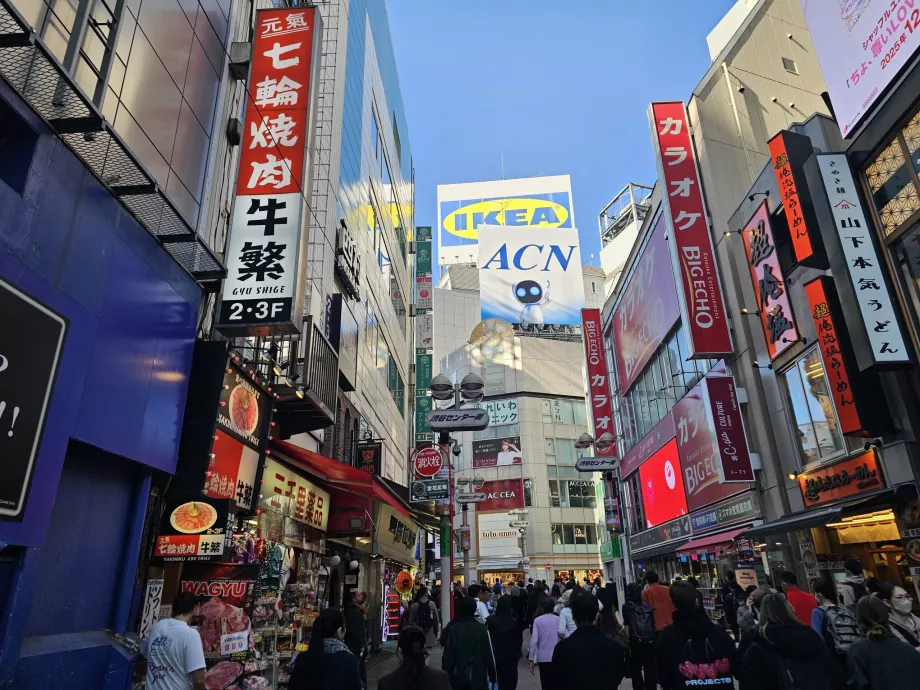 Shibuya Einkaufsstraße