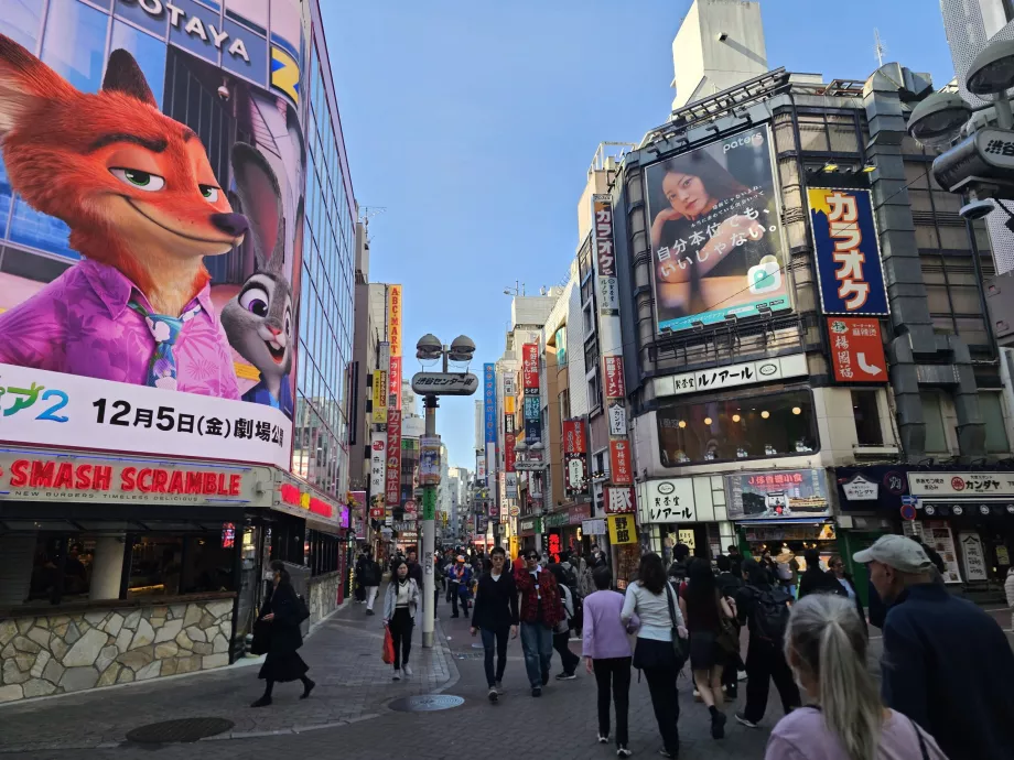 Shibuya Einkaufsstraße