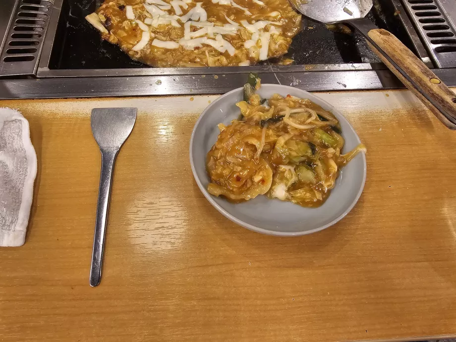 Tsukishima Monja Okoge