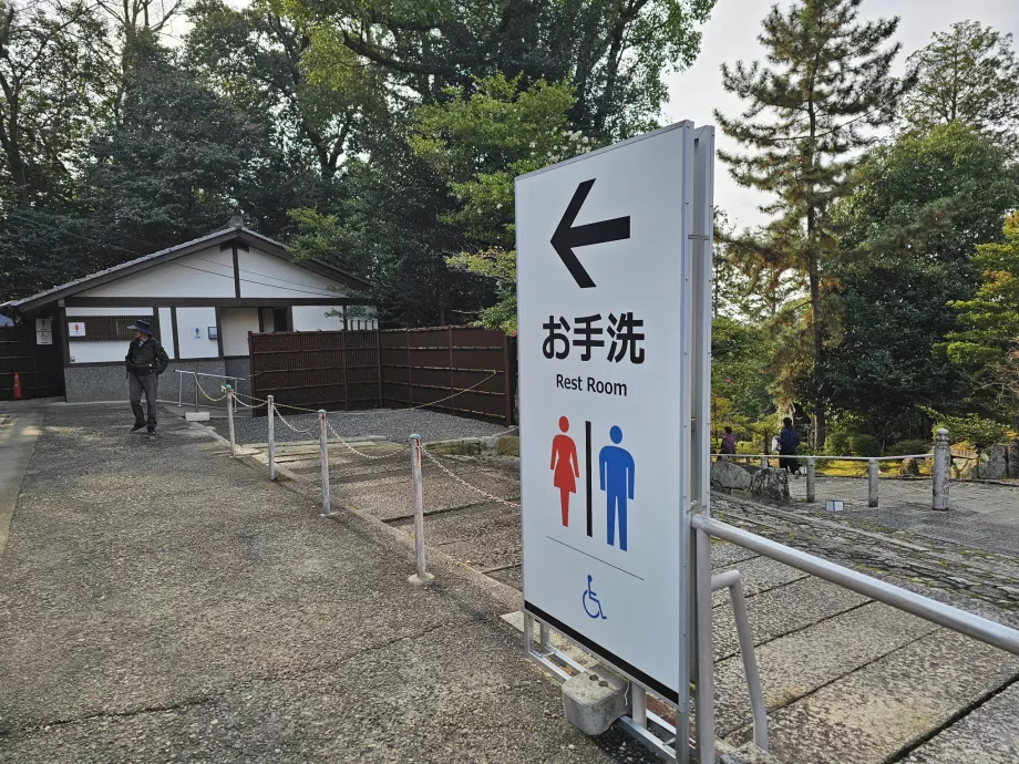 Öffentliche Toiletten