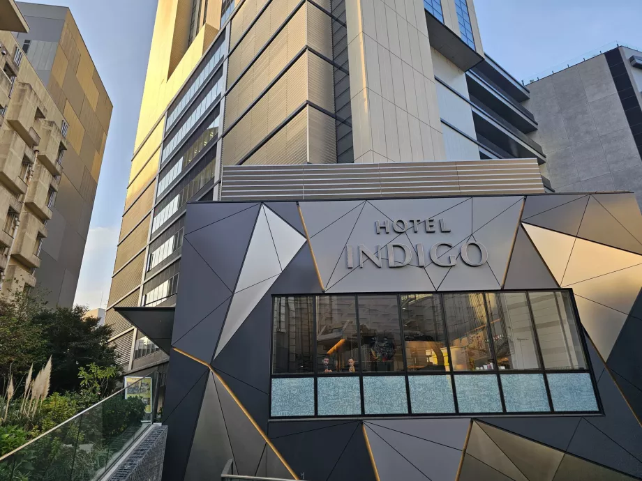 Hotel Indigo, Haupteingang