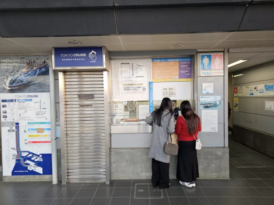 Tokio-Kreuzfahrt-Ticketbüro