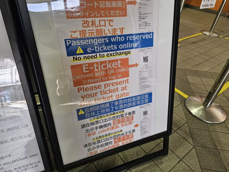 Informationen über Online-Tickets