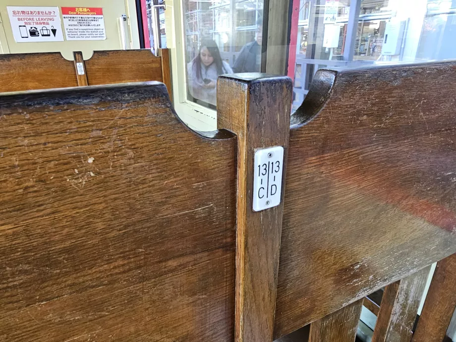 Benennung des Sitzes