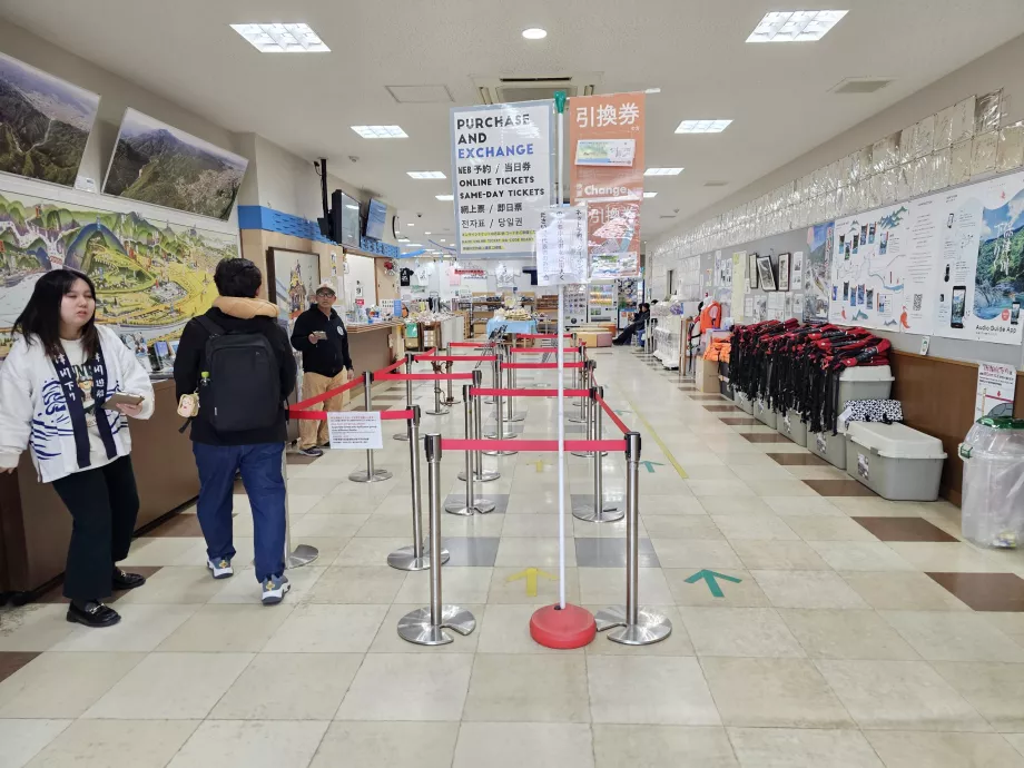 Kasse am Bootsanleger