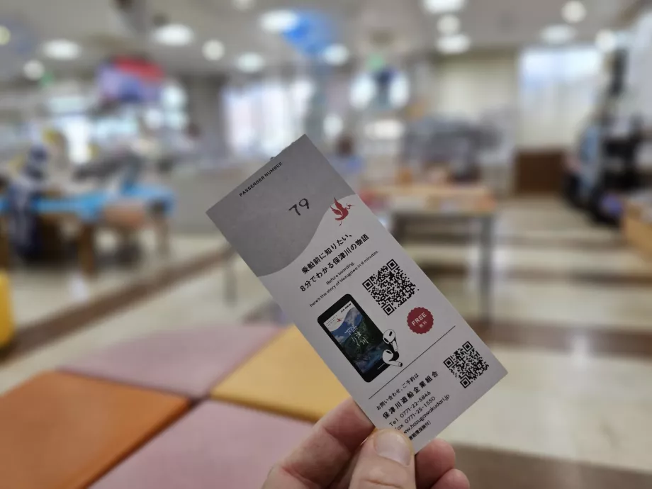 Fahrkarte für das Schiff